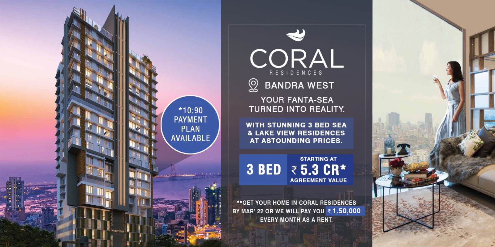 coral residences-coral-residences-banner.jpg